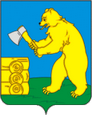 Балтаси